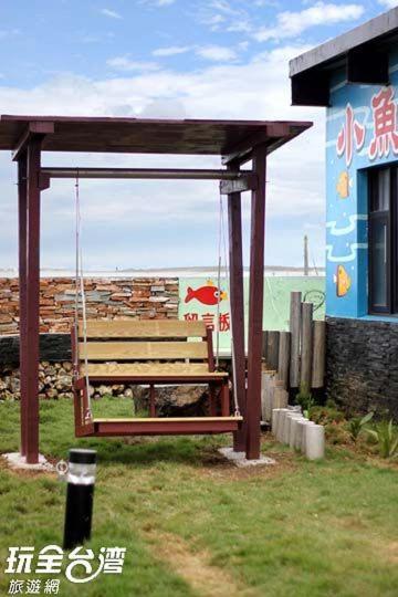 Fish'S Home Magong Exterior photo